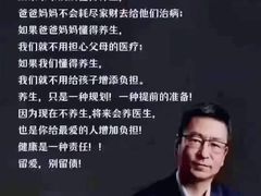 -胖哥俩肉蟹煲(世茂国际广场店)