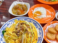 -噏耷茶档