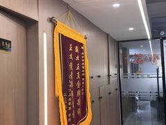 -上海领胜律师团队·法律咨询