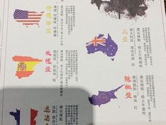 -樱宿日式和牛烧肉(五道口店)