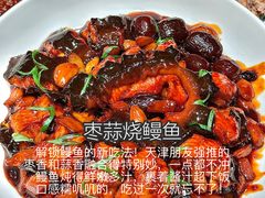 -润泽园饭庄(中山路店)