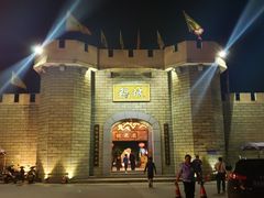 门面-优之名鹅城