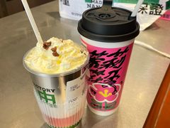 -马伍旺饮料厂(将军大道店)