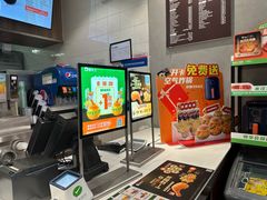 -德克士(前门店)