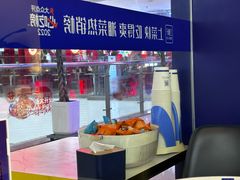 -兰湘子·湘菜小炒(盛龙广场店)