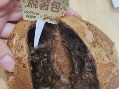 空心咖啡麻薯包-好利来(亦庄国融店)