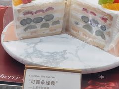 -CloudD'or可露朵蛋糕(1733商业空间店)