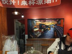 -陈学正酸梅汤(大学习巷店)