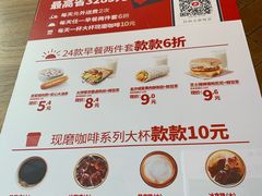 -肯德基(金爵万象店)