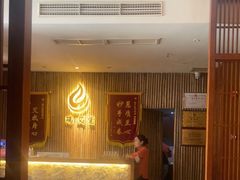 -端艾堂·SPA·艾灸(鸳鸯006店)