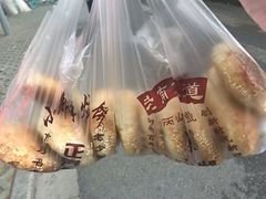 -朱记小郑酥烧饼(建康路店)