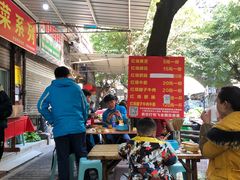 -赵伍面庄(松石大道店)