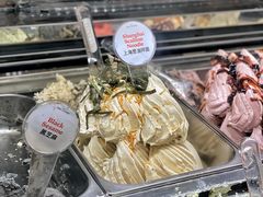 -Dal Cuore 达可芮冰淇淋(陕西北路店)