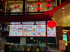 -汇景花园酒家(基立下道店)
