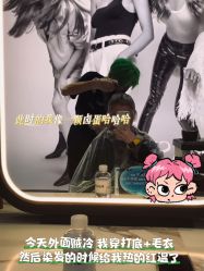 -MAGI美界造型