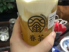 -眷茶(福都广场店)