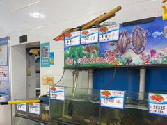 -北港方记海鲜楼·海景餐厅