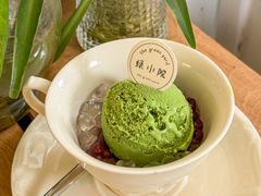 -绿小院(荔湾店)