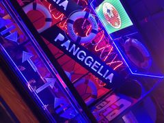 -胖哥俩肉蟹煲(万国店)