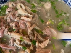 -老三羊汤【北兴隆街店】