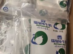 -昆百大泰业城