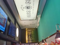 -炸物局(泊富I CITY店)