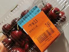 -沃尔玛购物广场(中山店)