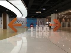 -英皇UA电影城(虹桥天地店)