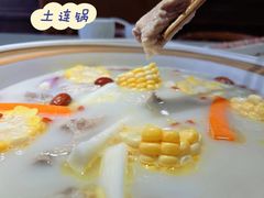 -土连锅·现熬养生汤锅(梁家巷店)