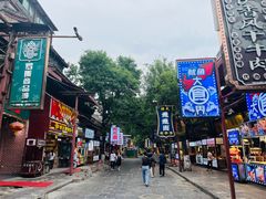 -杨天玉腊牛羊肉