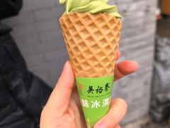 -吴裕泰(雍和宫店)