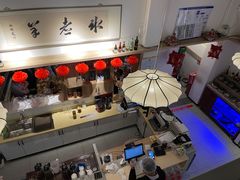 -毛辣果·贵州红酸汤牛肉火锅(西单店)