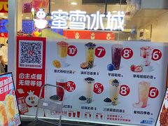 -VT101维多利广场