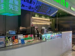 -Mr.Fruits水果先生(朝阳门悠唐店)
