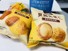 -山姆会员商店(邻瑞广场店)
