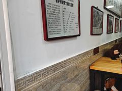 -陈记卤煮小肠