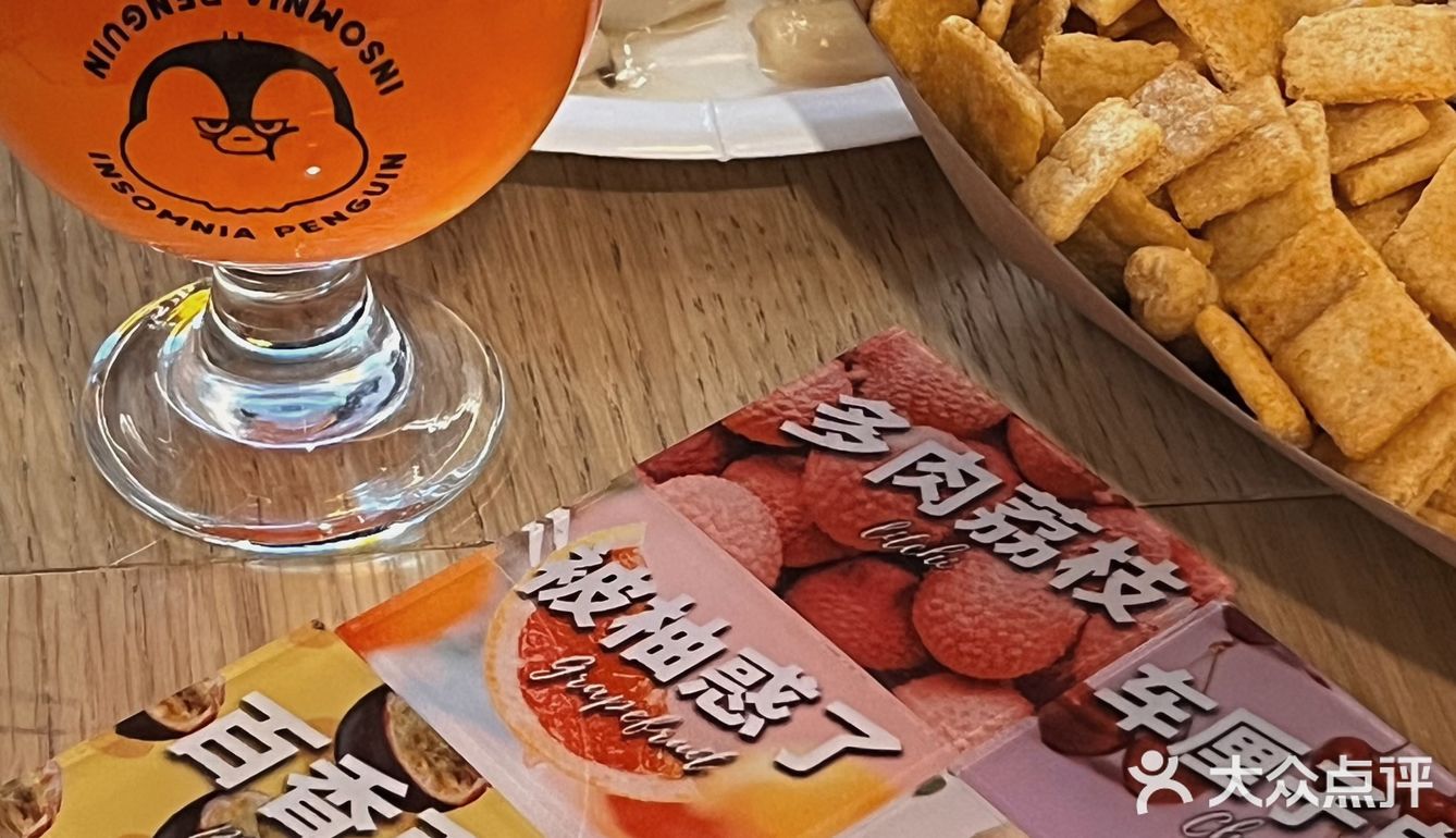 郑州夜生活 | 家门口的精酿小酒馆