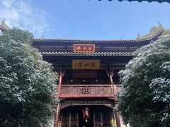 -采石矶景区