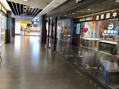 -百联临沂购物中心(临沂路店)