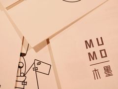 -MUMO木墨(温州万象城店)