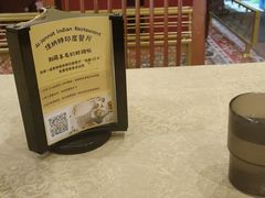 -清真· AL-JANNAT 佳纳特餐厅(仙林店)