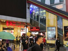 -东门町美食街