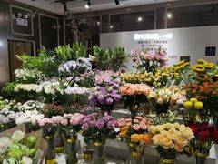 -EPOQUE·一刻花店(兴业太古汇店)