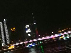 -珠江夜游广州塔·中大码头