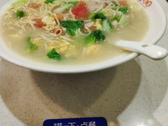 -二扁私房面馆(崂山路店)