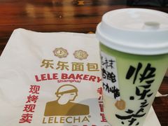 -LELECHA乐乐茶(上海五角场万达广场店)