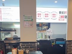 -不二心·鲜肉大包·海胆小笼汤包(二七广场店)