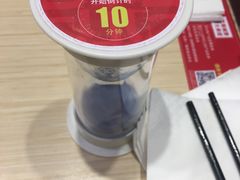-南城香·饭香串香馄饨香(青年路店)