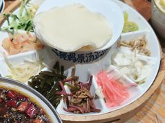 -怪噜范·老贵阳街头名小吃(鸿通城店)