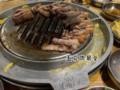-姜虎东白丁烤肉(苏州中心店)